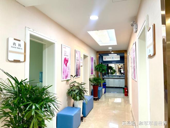 意外怀孕心里发慌？医生：理性面对+科学护理，身心伤害降到最低(图2)