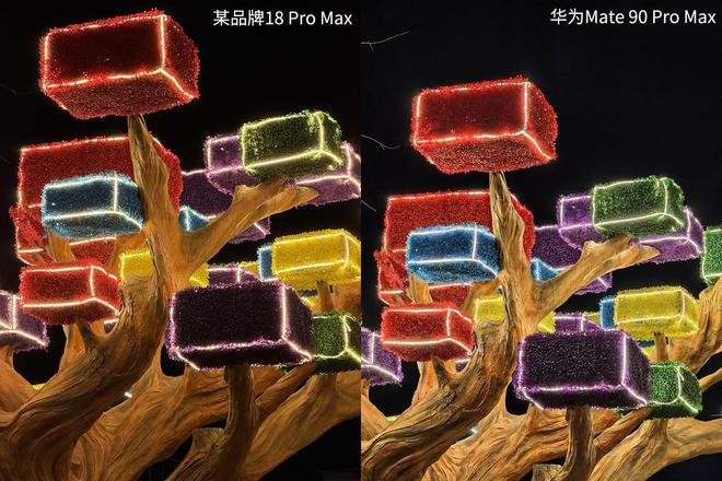 华为Mate 90睿影红枫人像 色彩还原所见即所得(图3)