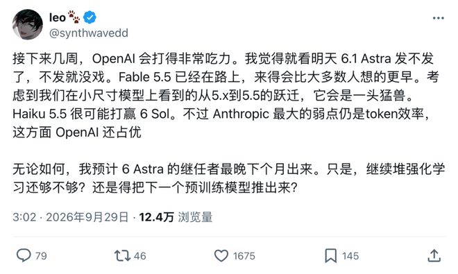 Fable 5.5突袭上线！全网首测，真超级智能来了(图22)