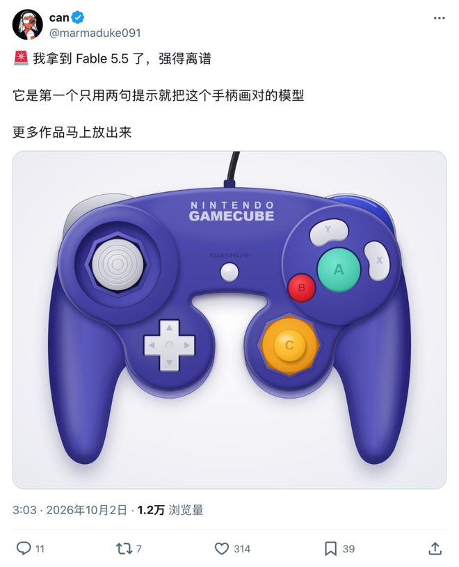 Fable 5.5突袭上线！全网首测，真超级智能来了(图10)