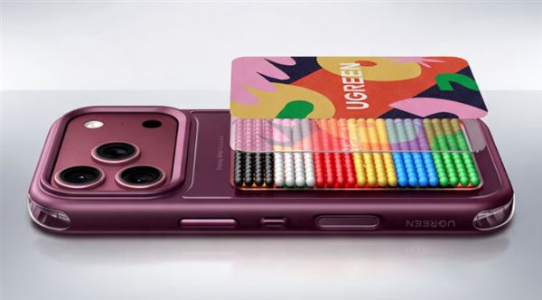278.8元！绿联推出iPhone 17/18 Pro系列彩色墨水屏手机壳：NFC无源传输 0耗电(图2)
