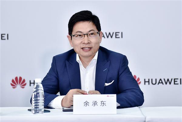 Mate 90系列起售价5999元！余承东：内存大涨的今天华为定价良心且有诚意(图3)
