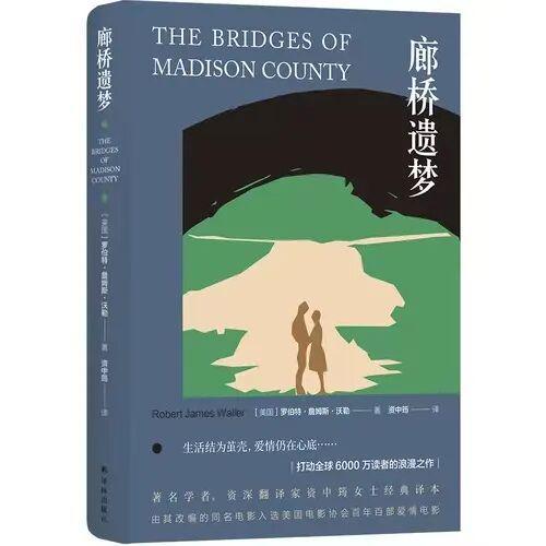 伊姐十一热推：电视剧《无可替代》；电视剧《雷霆令》(图5)