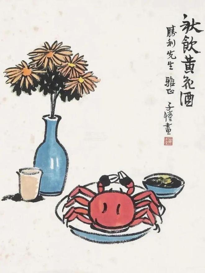 10月卷首语 | 秋天该很好，你若尚在场(图8)