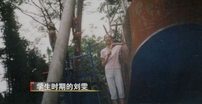 挨骂的刘雯，做错0件事(图14)