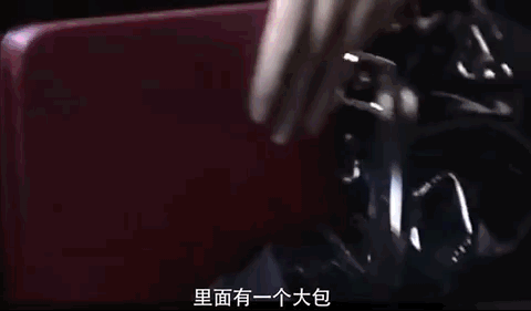 挨骂的刘雯，做错0件事(图19)