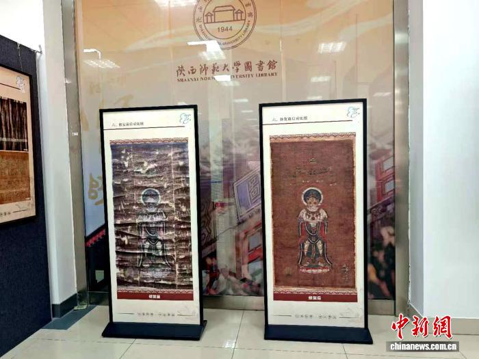 （文化中国行·校馆弦歌）陕师大图书馆：以藏化人续文脉，以墨传道铸师心(图3)