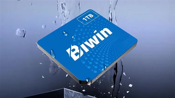 史上最小消费级SSD!佰维CL100 Mini发布:仅1克重+速度3700MB/s(图2)