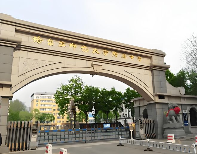 2026黑龙江化学省赛风云榜,哈三中包揽全省前两名,师附省一最多(图1)