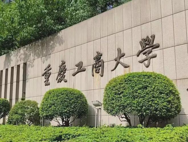 亏麻了！562分学霸军训后退学：白白浪费30分，早知道报警校