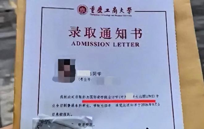 亏麻了！562分学霸军训后退学：白白浪费30分，早知道报警校(图2)