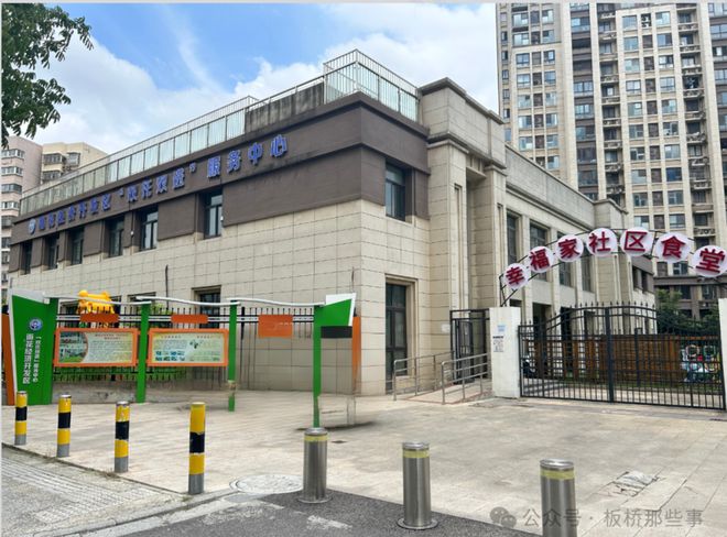 南京这所小学注销了……(图2)
