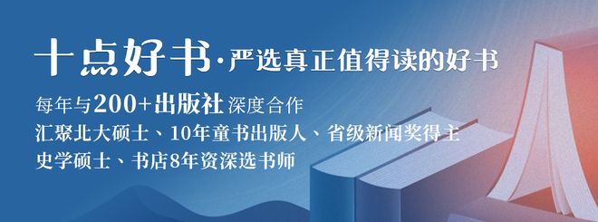 我发现一个残酷真相：孩子长大后，最怨恨的不是管太严的父母，而