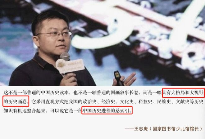 我发现一个残酷真相：孩子长大后，最怨恨的不是管太严的父母，而是……(图14)