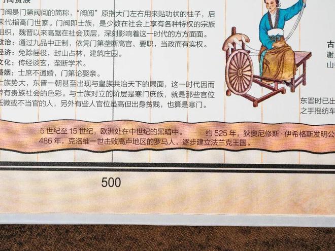 我发现一个残酷真相：孩子长大后，最怨恨的不是管太严的父母，而是……(图27)