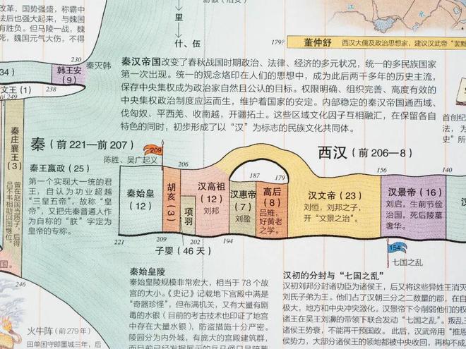 我发现一个残酷真相：孩子长大后，最怨恨的不是管太严的父母，而是……(图33)
