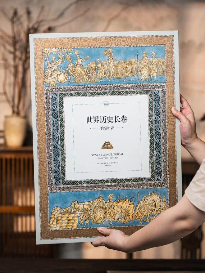 我发现一个残酷真相：孩子长大后，最怨恨的不是管太严的父母，而是……(图47)