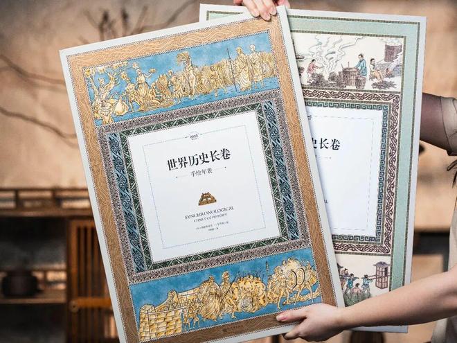 我发现一个残酷真相：孩子长大后，最怨恨的不是管太严的父母，而是……(图50)