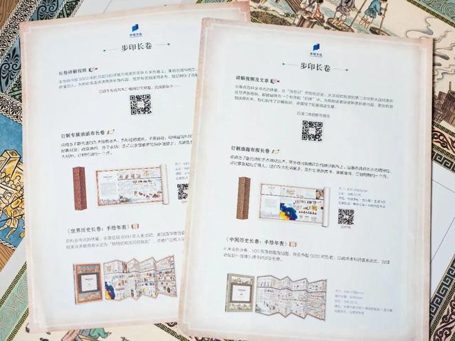我发现一个残酷真相：孩子长大后，最怨恨的不是管太严的父母，而是……(图55)