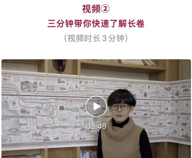 我发现一个残酷真相：孩子长大后，最怨恨的不是管太严的父母，而是……(图56)