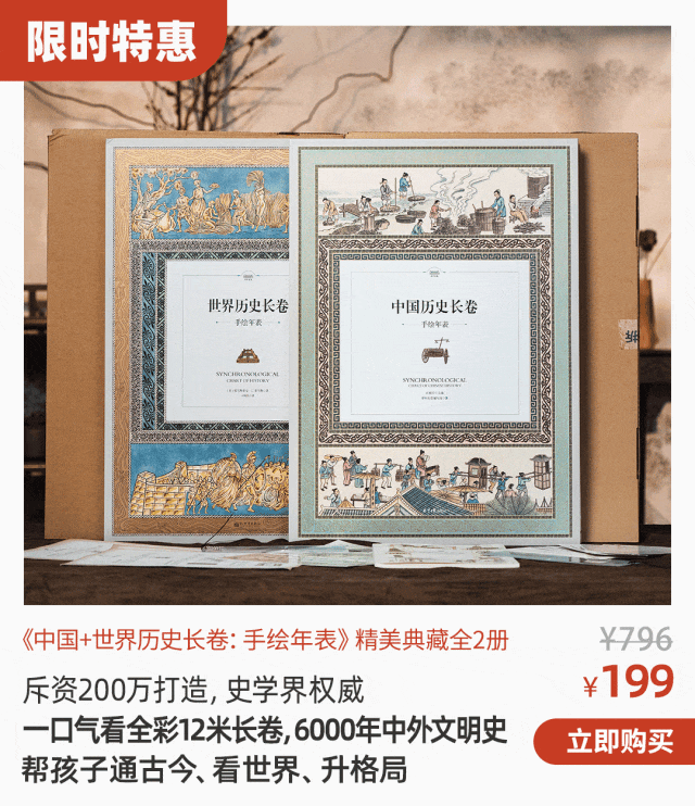 我发现一个残酷真相：孩子长大后，最怨恨的不是管太严的父母，而是……(图60)