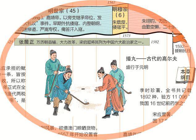 我发现一个残酷真相：孩子长大后，最怨恨的不是管太严的父母，而是……(图72)