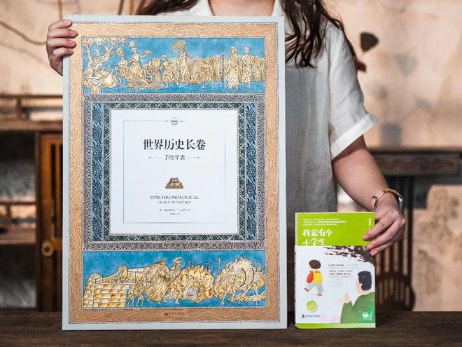 我发现一个残酷真相：孩子长大后，最怨恨的不是管太严的父母，而是……(图85)