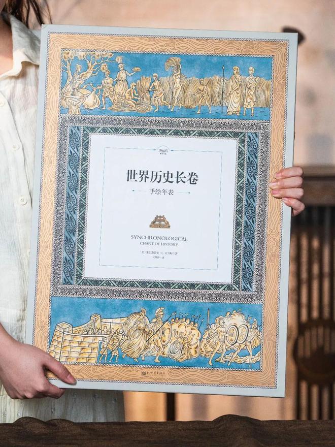 我发现一个残酷真相：孩子长大后，最怨恨的不是管太严的父母，而是……(图10)