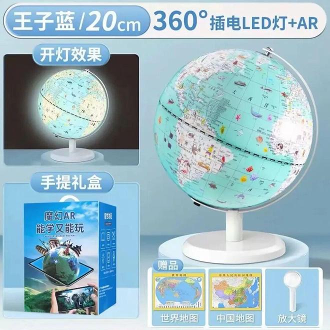 我发现一个残酷真相：孩子长大后，最怨恨的不是管太严的父母，而是……(图91)