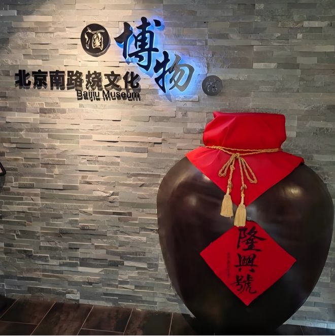 课堂搬进田野!北京“乡村课堂”10月课表来了(图20)