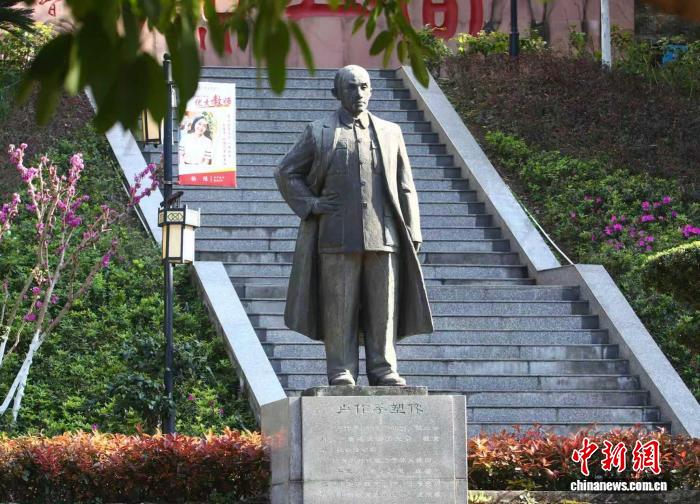 赓续百年文脉 重庆合川瑞山中学多措并举让“作孚精神”薪火相传(图2)