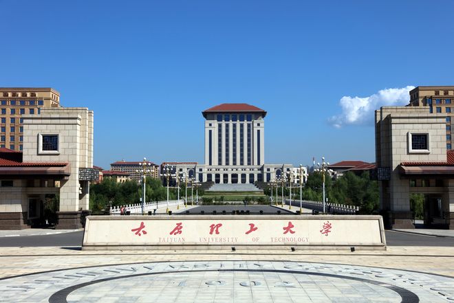 太原理工大学56名研究生放弃入学资格，学校公布原因，令人感到无语(图8)