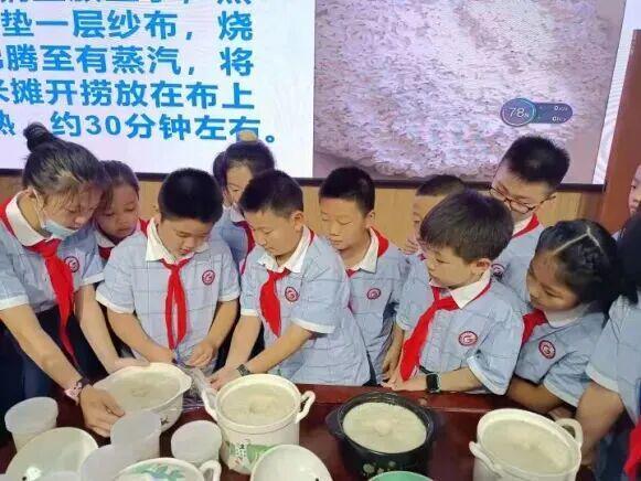 “做中学”要落地,校长先算清这四笔账——教育部领航行动的深层逻辑与一线学校的真实答卷(图13)