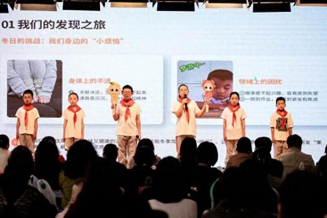 “做中学”要落地,校长先算清这四笔账——教育部领航行动的深层逻辑与一线学校的真实答卷(图21)