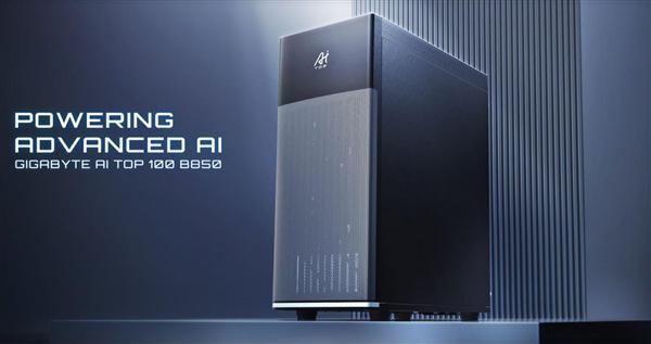 18999元起！技嘉AI工作站发布：锐龙9 9950X+64GB显存(图2)