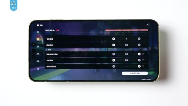 华为Mate 90 Pro Max性能解禁：搭载麒麟9050 Pro，部分游戏能效优于第五代骁龙8至尊版机型(图8)