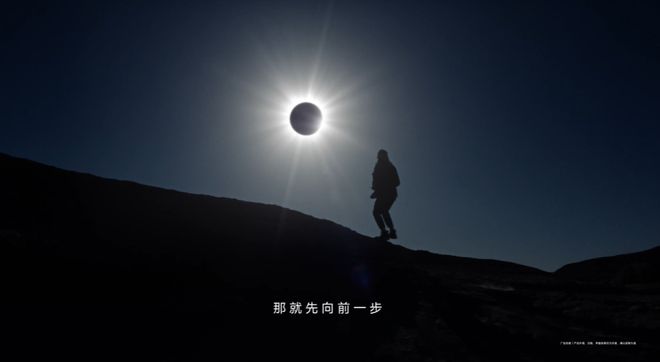 华为Mate 90系列发布：一代Mate有一代Mate的光(图3)
