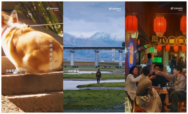 华为Mate 90系列发布：一代Mate有一代Mate的光(图4)