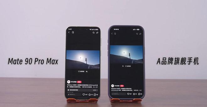 华为Mate 90系列全彩灵珑屏实战 强光通透出彩(图3)