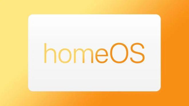 华为Mate 90 Pro Max性能解禁；高德回应“店铺未开业先收差评”(图2)