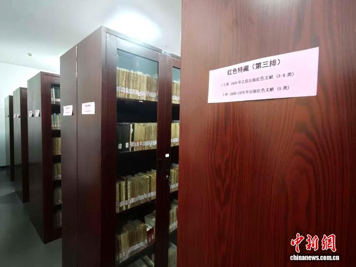 （文化中国行·校馆弦歌）延安大学图书馆：活化红色典藏，赋能书香育人(图2)
