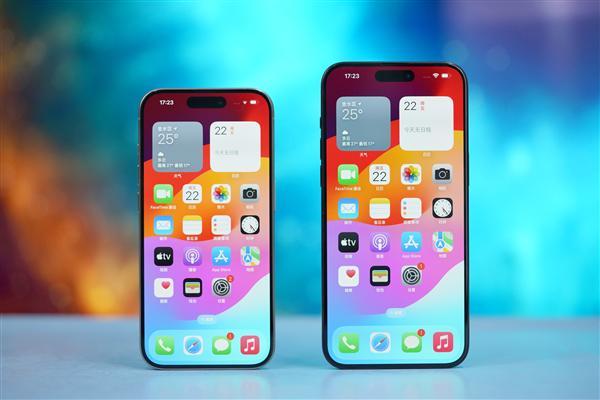 苹果让友商怎么活！iPhone 18 Pro系列国内开售不到半月最新销量出炉：很快破250万台(图3)
