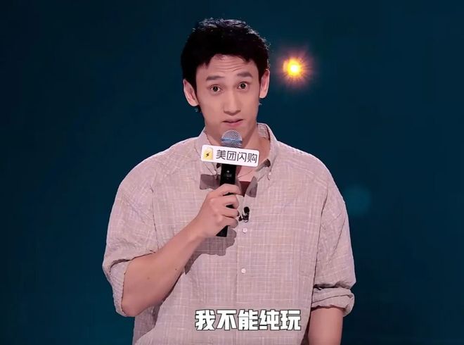 十一长假，中产挤爆“旅游兴趣班”(图2)