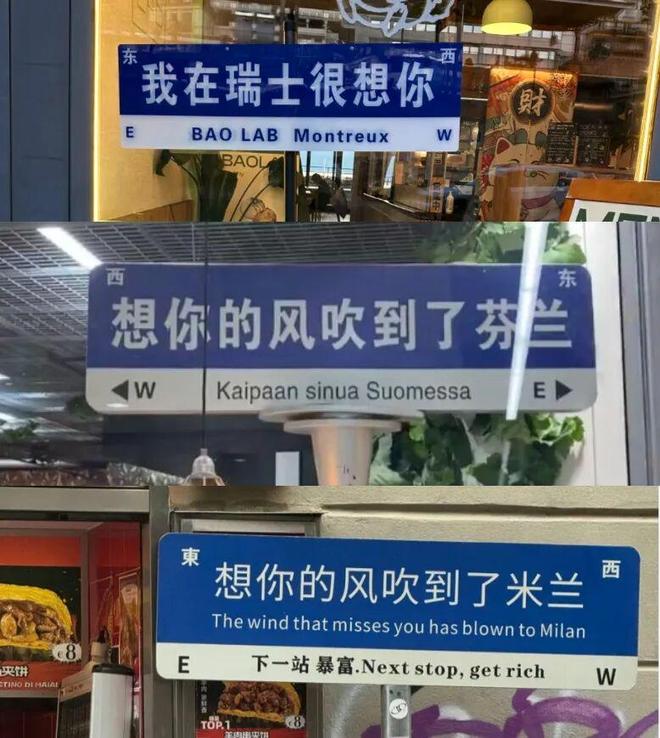 十一长假，中产挤爆“旅游兴趣班”(图16)
