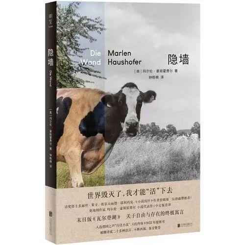 伊姐十一热推：电视剧《余红旧事》；电视剧《不是你的恋爱》(图7)