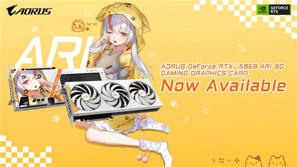 买显卡送“雕妹”手办！技嘉RTX 5060 ARI开售：首发价4099元(图2)