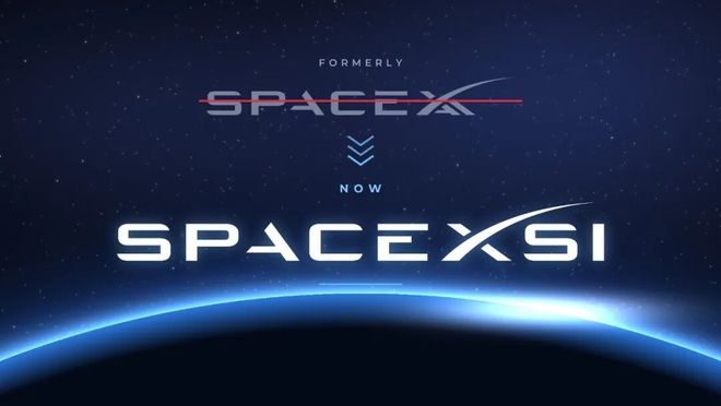 马斯克拟将 SpaceXAI 更名为 SpaceXSI 为「超级智能」概念背书(图3)