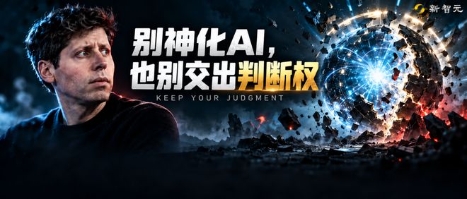 Claude有意识吗？Anthropic找上神学家，奥特曼警