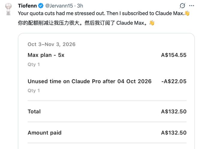 突发！OpenAI立下28天军令状：不上新就全员重置额度(图7)