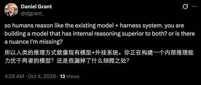 AlphaGo核心作者：十年了，LLM还没学到那场棋局「神之一手」的精华(图10)